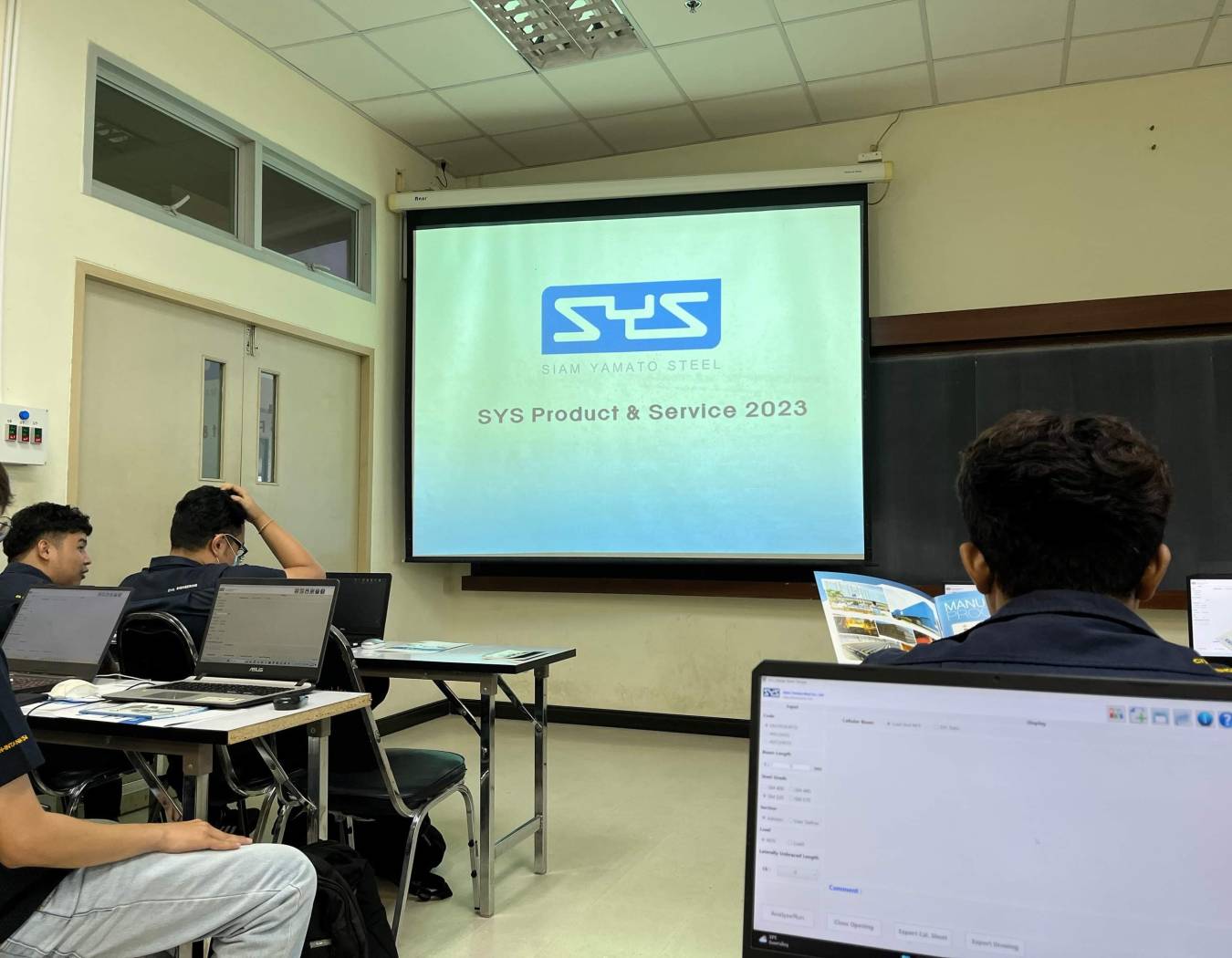 ภาพบรรยากาศกิจกรรมให้ความรู้ 