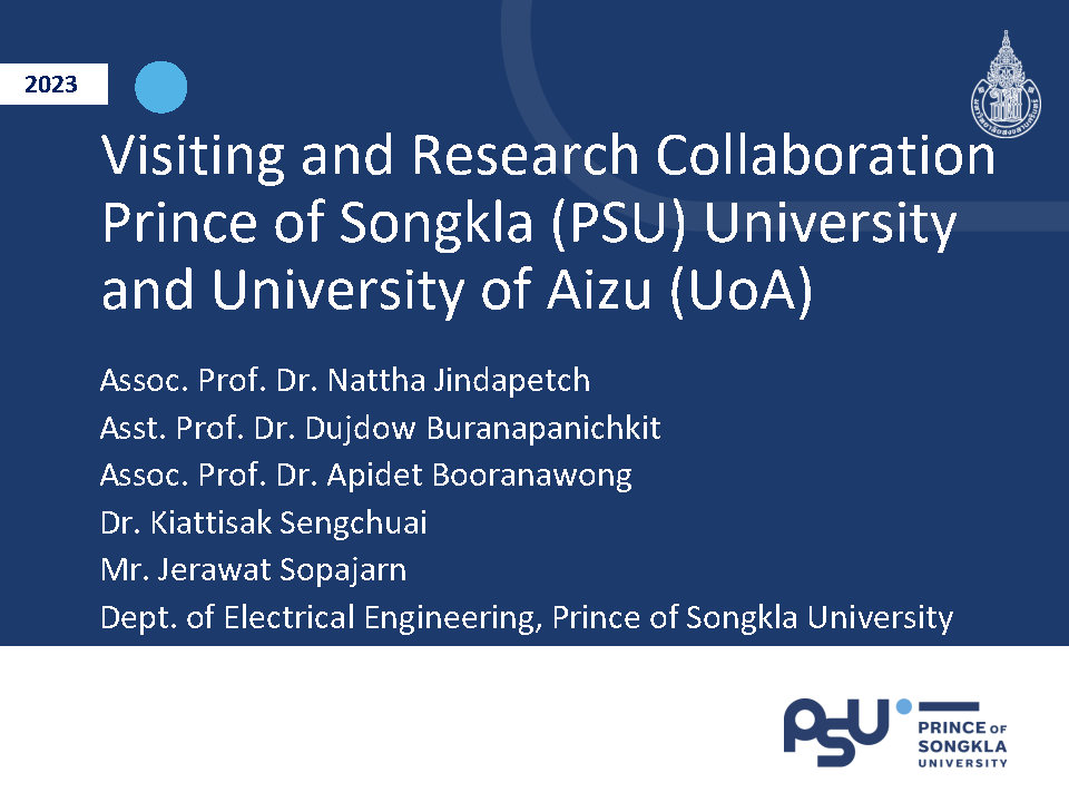 1. PSU University of Aizu AIOT บทสรุป 2 Page1