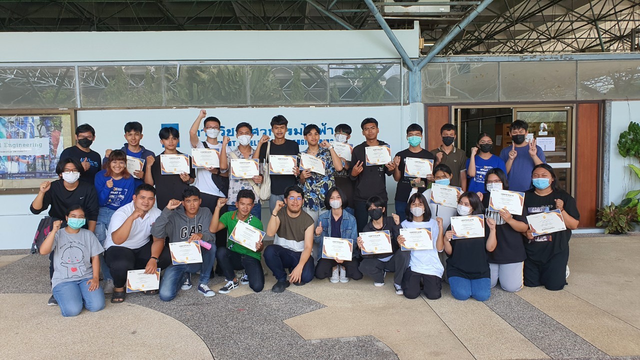 LINE ALBUM EE Camp รุ่น 2 วันที่ 2 ๒๓๐๔