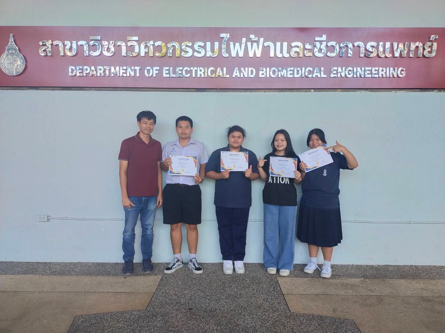 LINE ALBUM EE Camp รุ่นที่ 6 250311 12