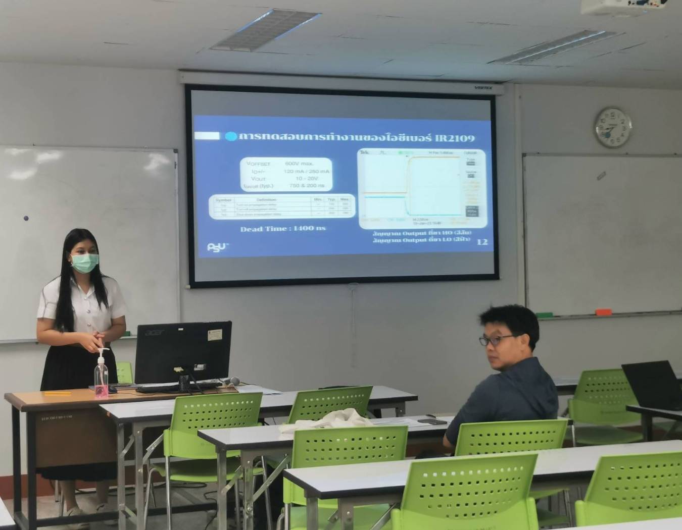 สอบรายงานความก้าวหน้าโครงงาน ครั้งที่ 1 นักศึกษาชั้นปีที่ 4