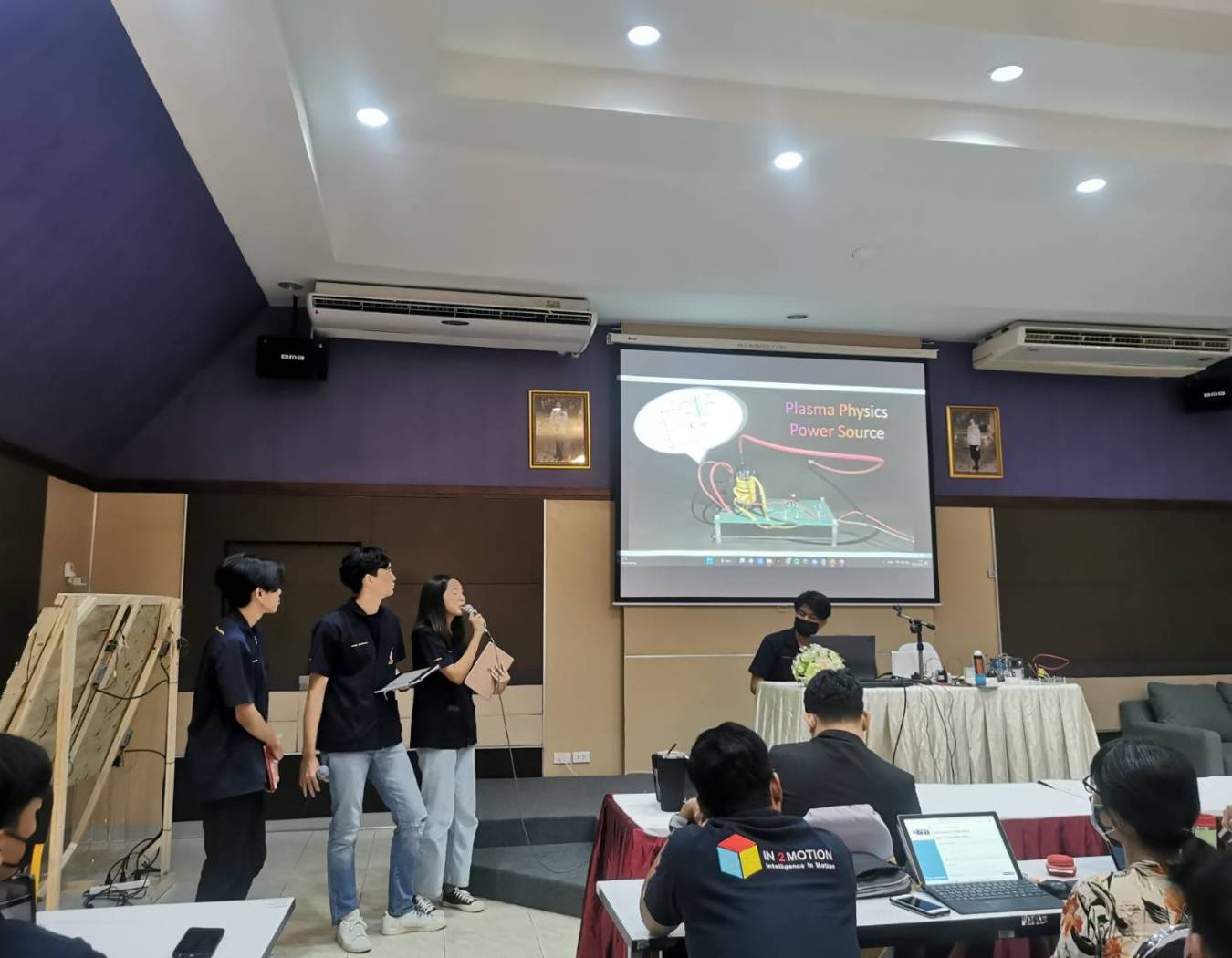 การนำเสนอโครงงานขนาดเล็ก (Mini Project) ประจำภาคการศึกษา 2/2565