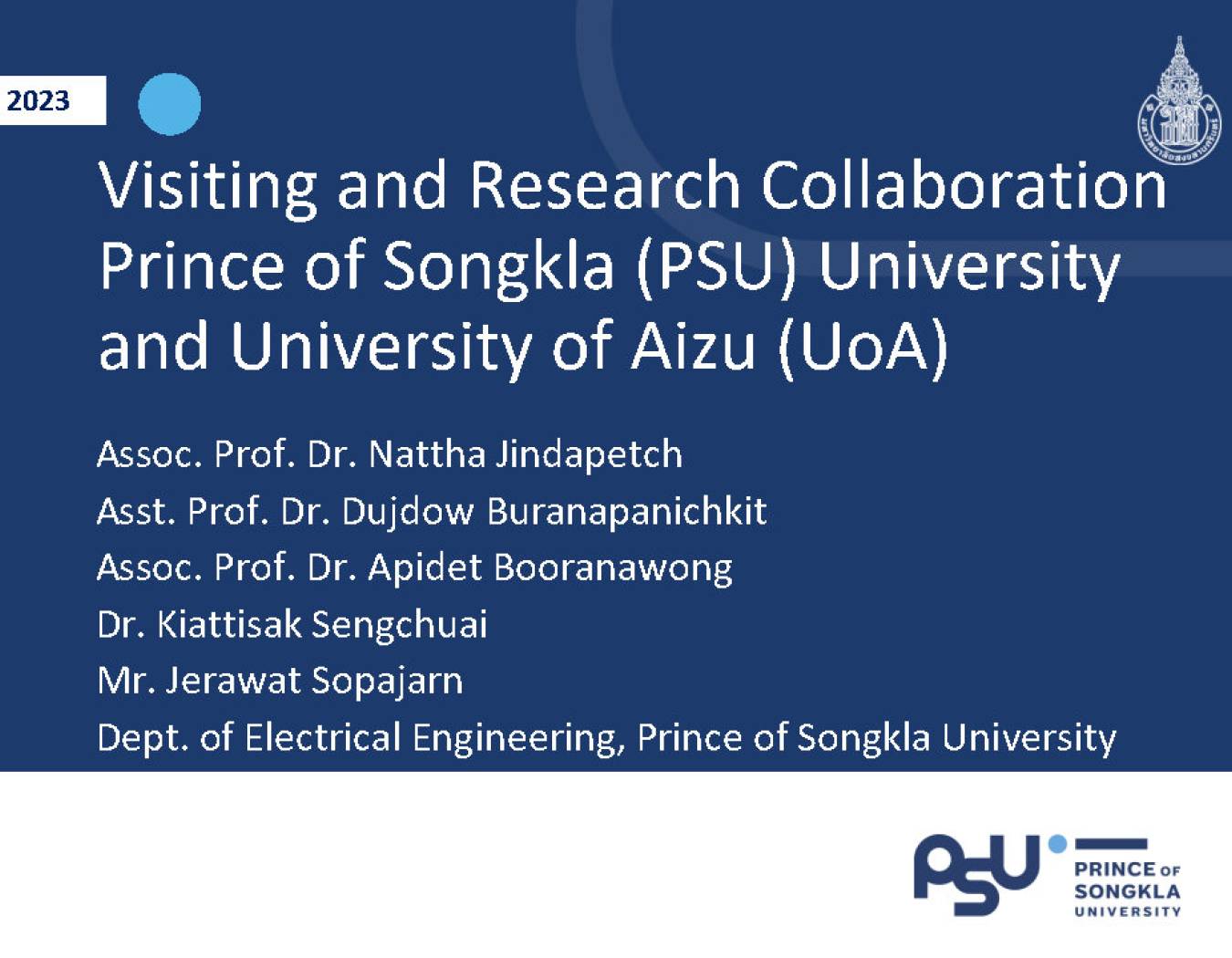 เยี่ยมชมและสร้างความร่วมมือด้านการวิจัยร่วมกับ University of Aizu (UoA) 