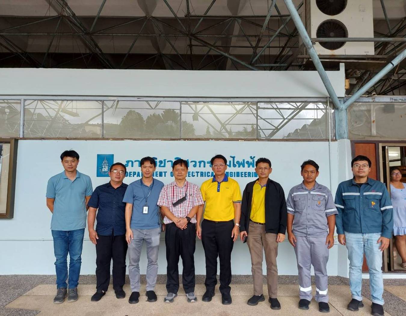 ประชุมร่วมกับ กฟผ (โรงไฟฟ้าจะนะและฝ่ายปฏิบัติการภาคใต้)