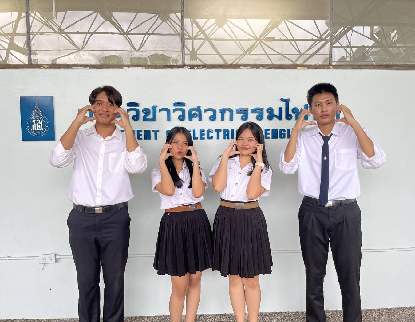 กิจกรรมปฐมนิเทศนักศึกษาชั้นปีที่ 1-4 ภาคการศึกษาที่ 2/2566
