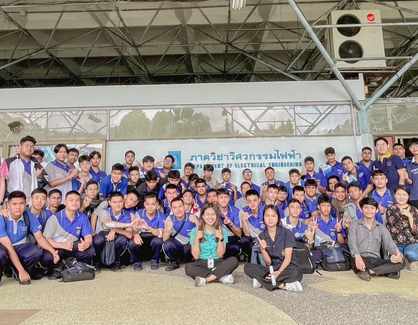 โครงการอบรมให้นักเรียนโรงเรียนแสงทองวิทยา