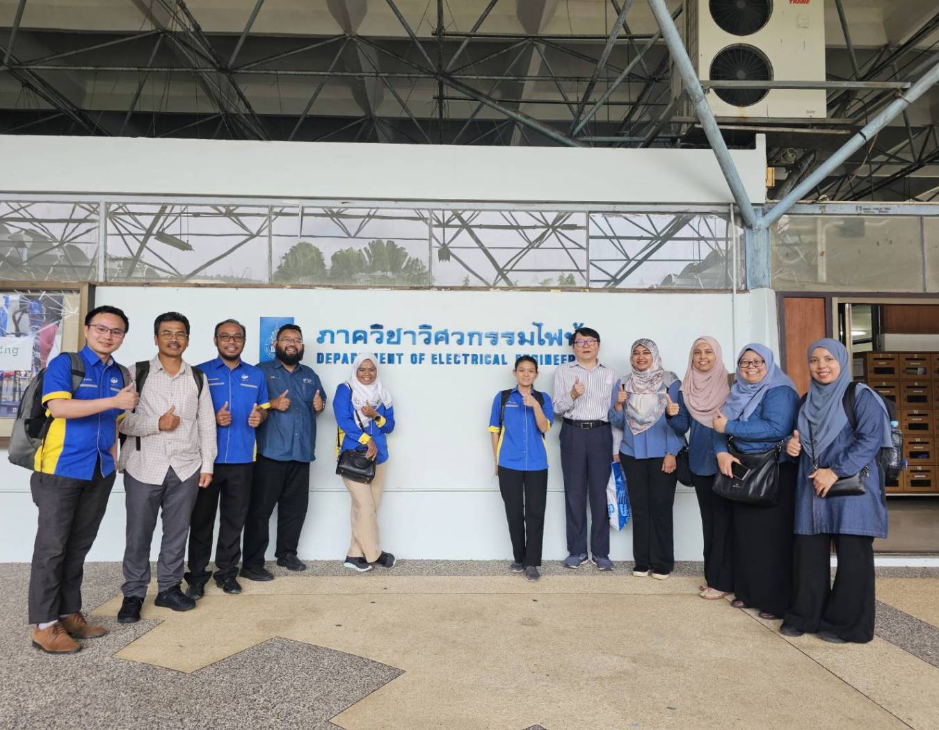 ต้อนรับคณาจารย์จาก Universiti Malaysia Perlis (UniMAP)