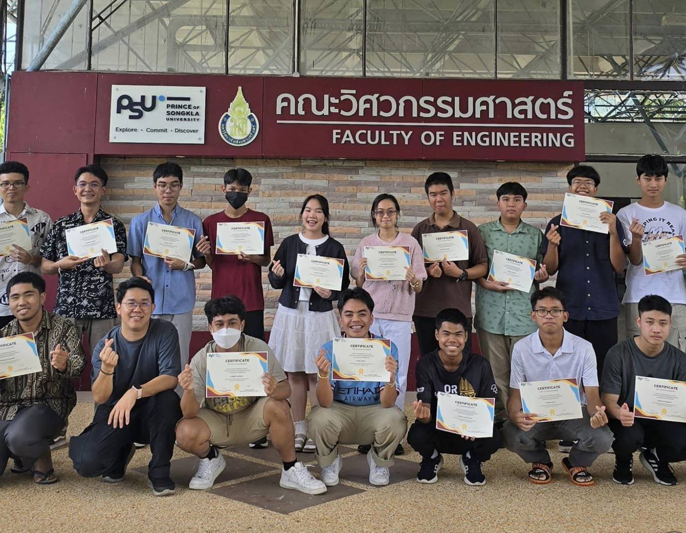 โครงการอบรมเชิงปฏิบัติการ Student Project Boost Camp