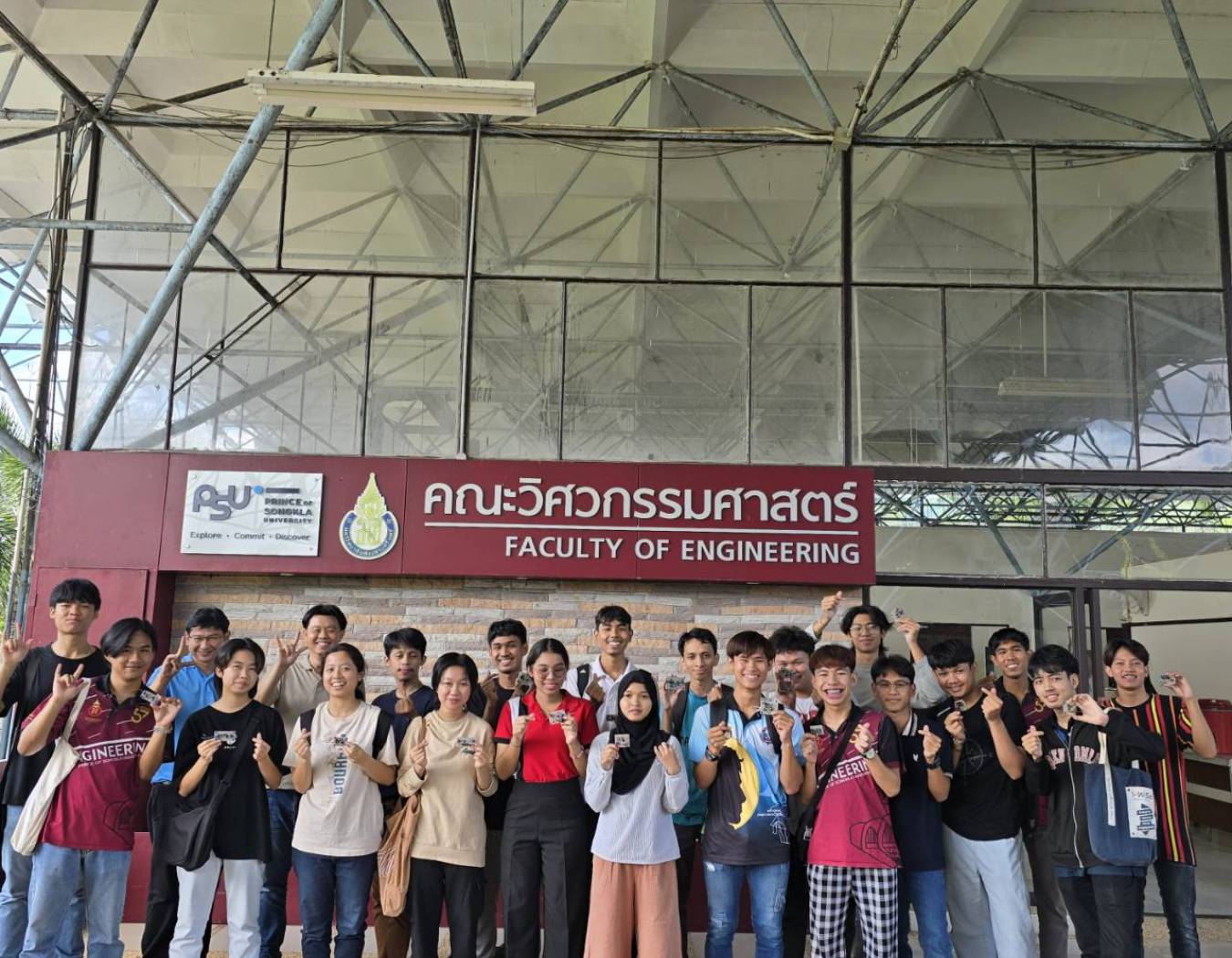 อบรม IHPT หัวข้อ Matlab และ PCB Design and Circuit Debugging