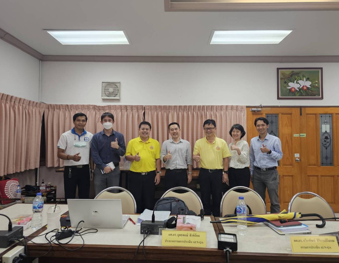 การประกันคุณภาพการศึกษา ประจำปีการศึกษา 2566 หลักสูตรวิศวกรรมไฟฟ้า