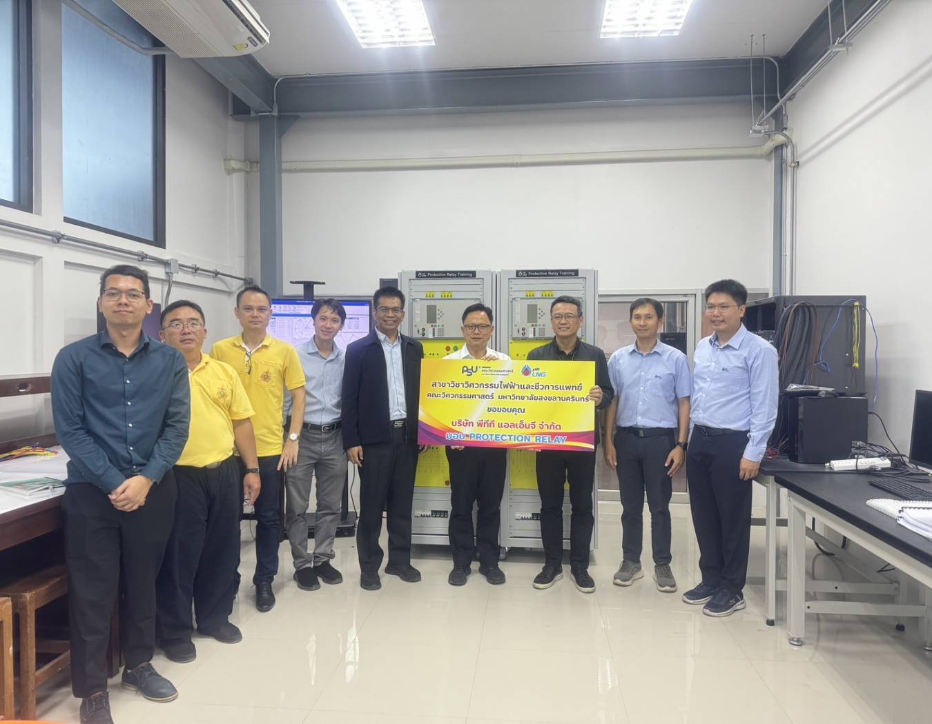 รับมอบเครื่อง PROTECTION RELAY จาก บริษัท พีทีที แอลเอ็นจี จำกัด 