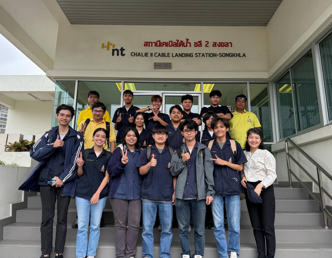 นำนักศึกษาดูงาน สถานีเคเบิลใต้น้ำ ชลี 2
