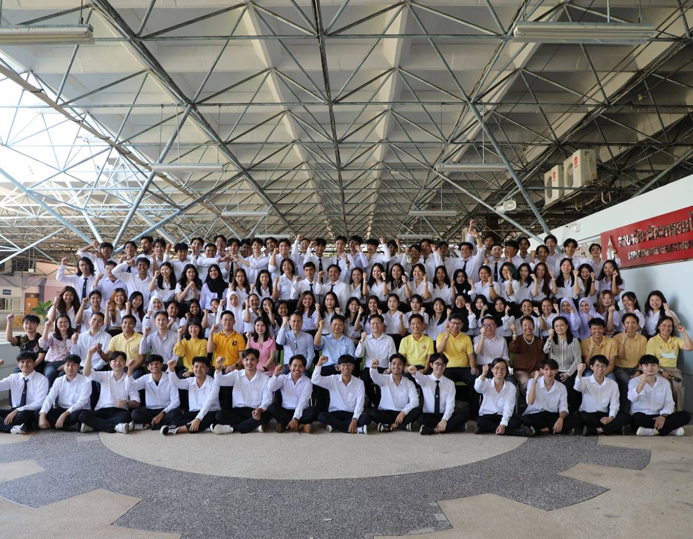 กิจกรรมปัจฉิมนิเทศนักศึกษาชั้นปีที่ 4 ประจำปีการศึกษา 2/2567