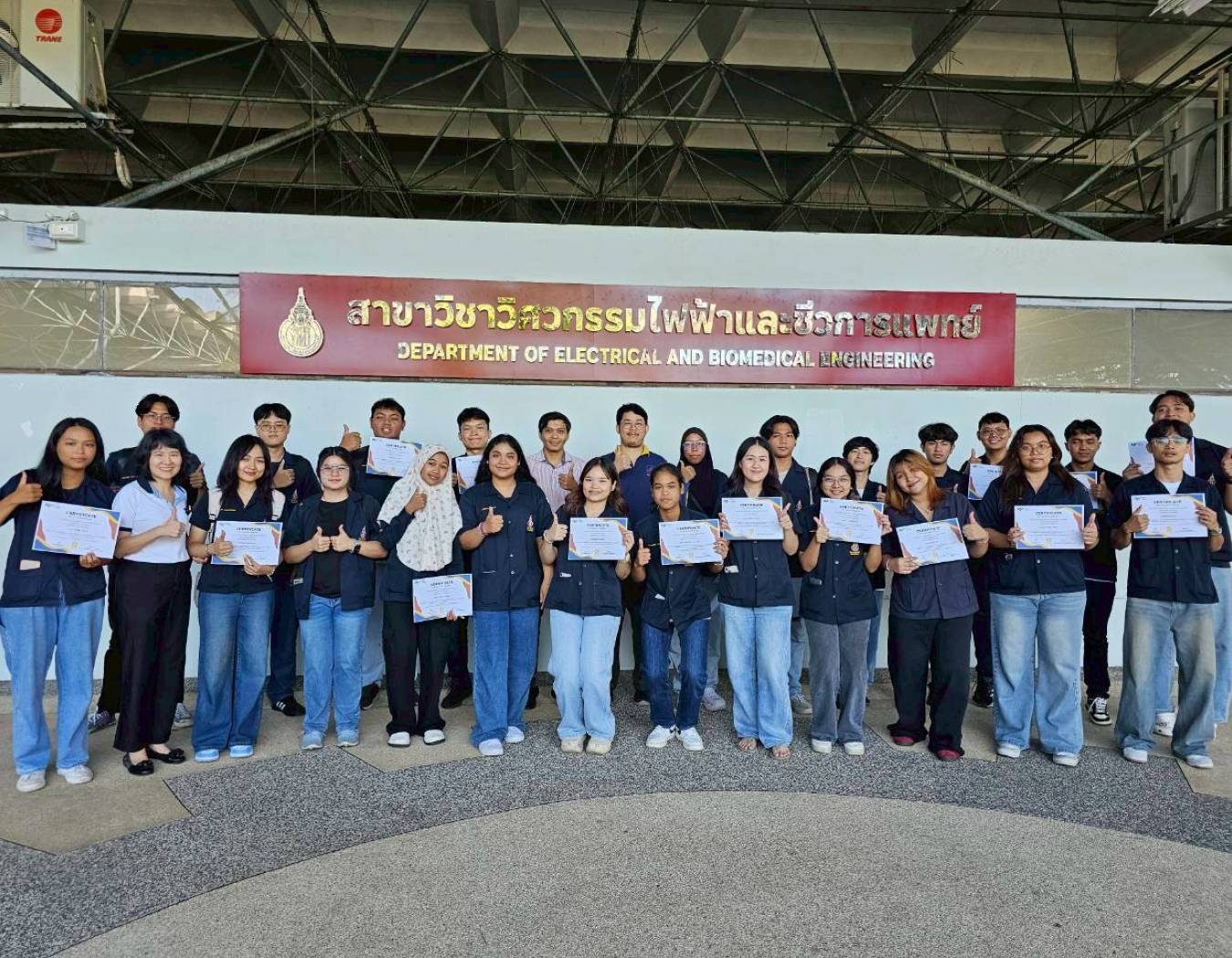 จัดอบรมหัวข้อ MBD with MATLAB/Simulink﻿ ระหว่างวันที่ 28–31 ตุลาคม 2568