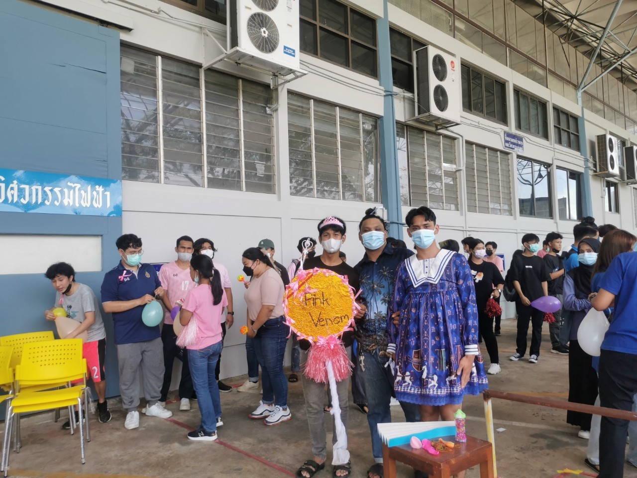 LINE ALBUM Big กีฬา65 ๒๒๐๙๐๗ 28