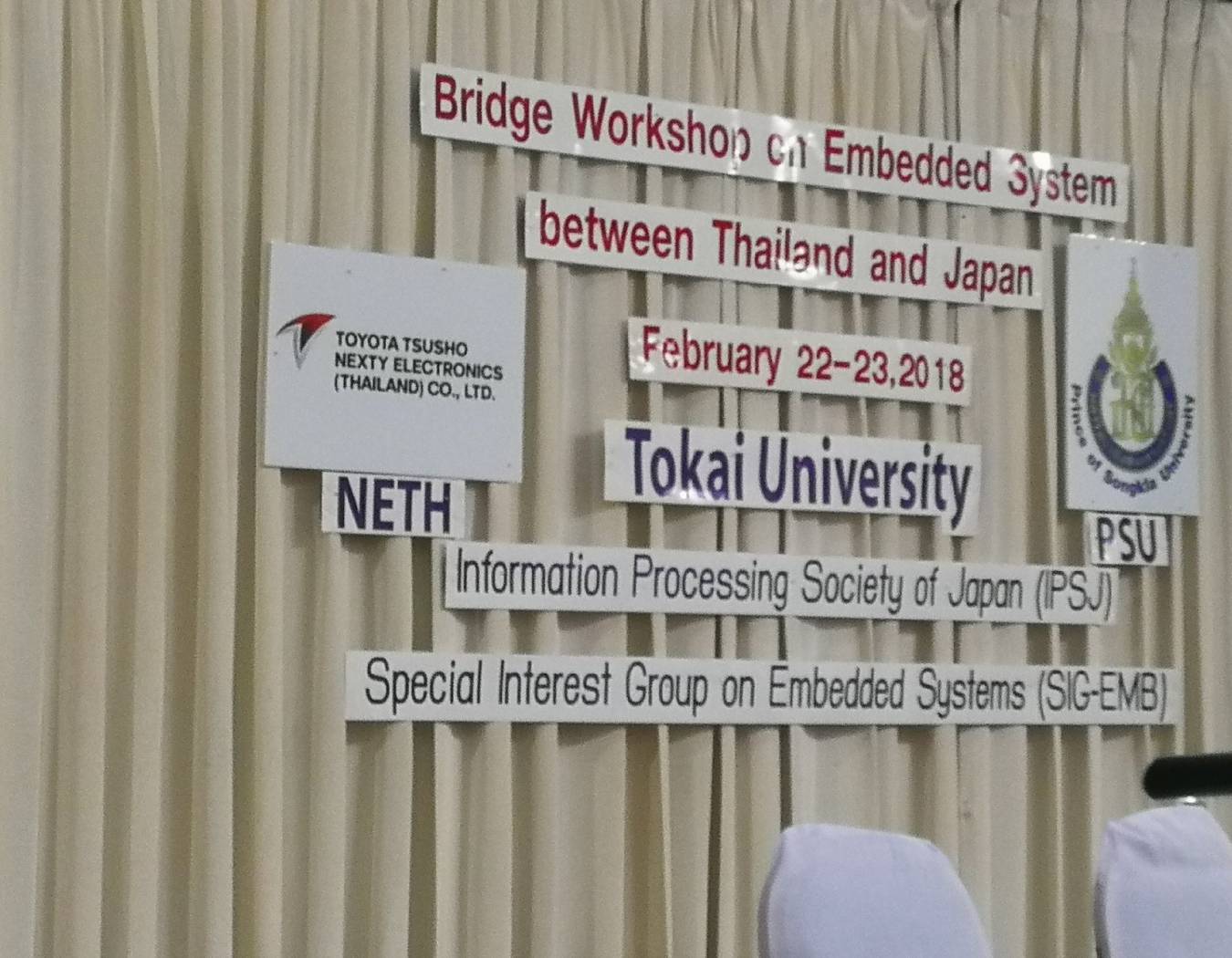 Bridge Workshop on Embedded System between Thailand and Japan
