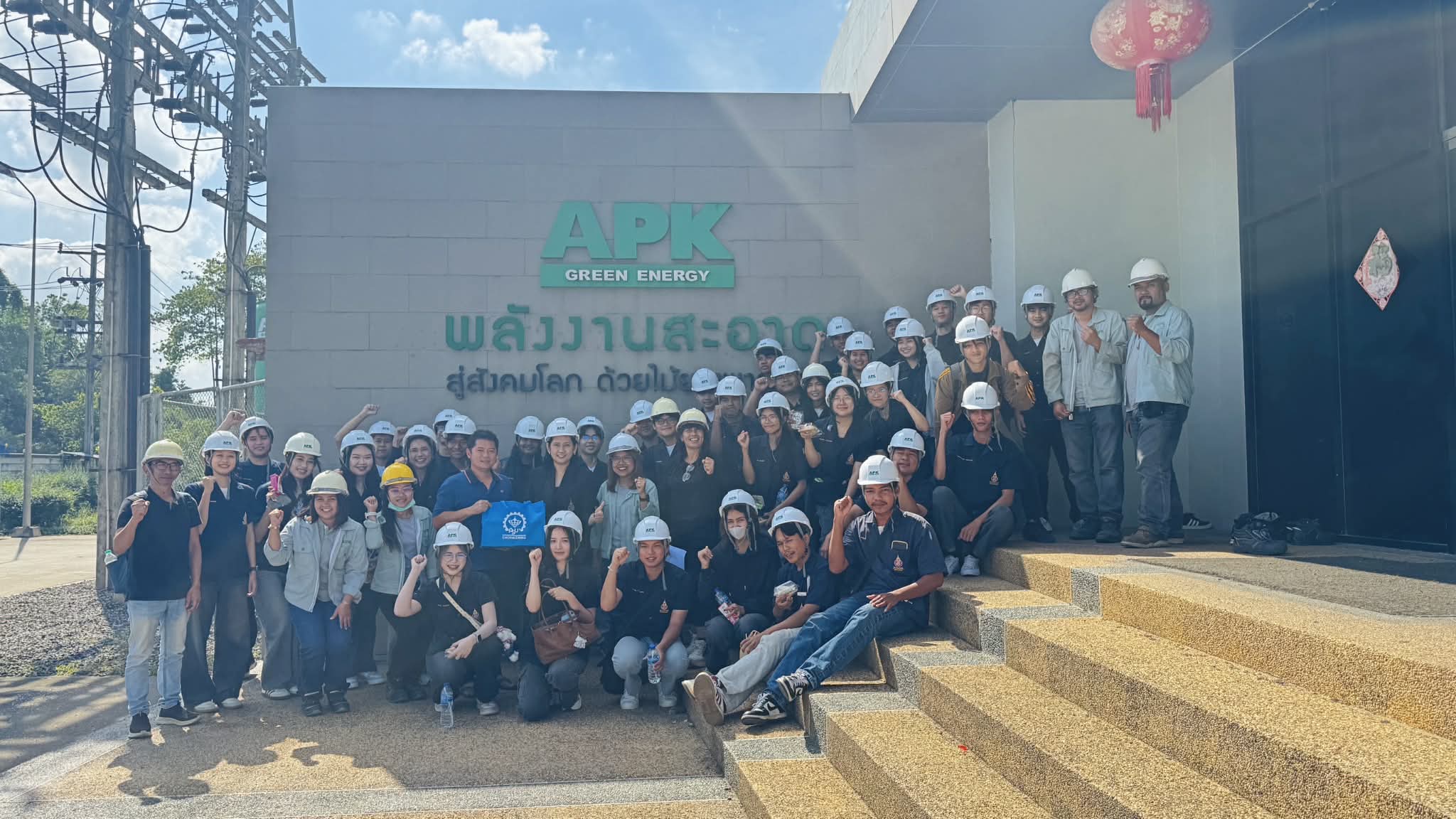 99bdeace a94d 4336 85ab 04696b9ff70d