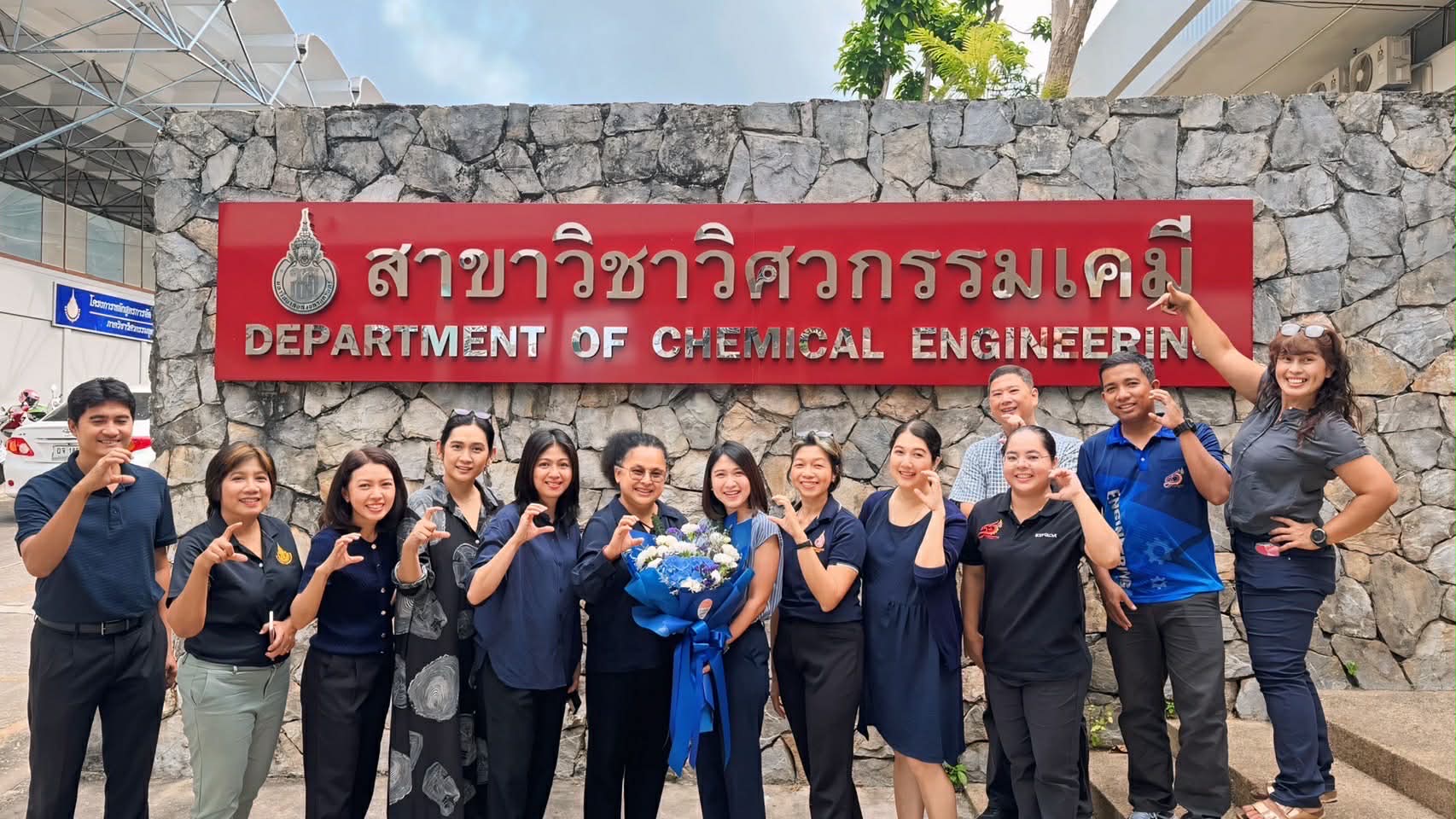 8818b24d 9101 4f6d aac2 80b92e4577cf