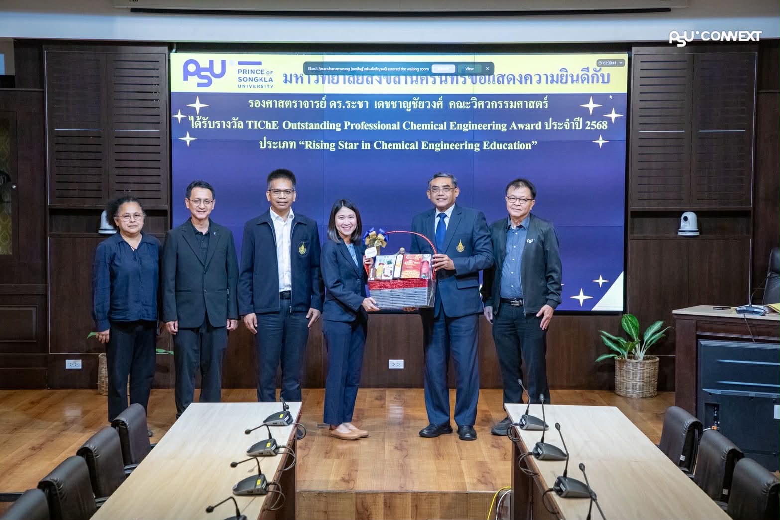 ee8c867c f693 4037 af41 44bb8ae370bf