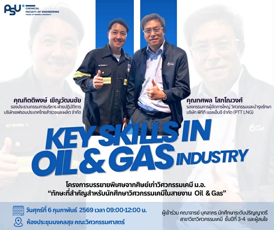 dcc7eeaf ee78 4a6c a1b9 d2d84dc471de