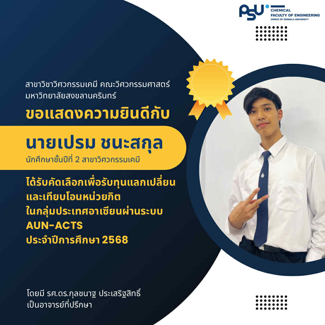 a4bba5ef 3617 41ee 9a71 0f7658753085