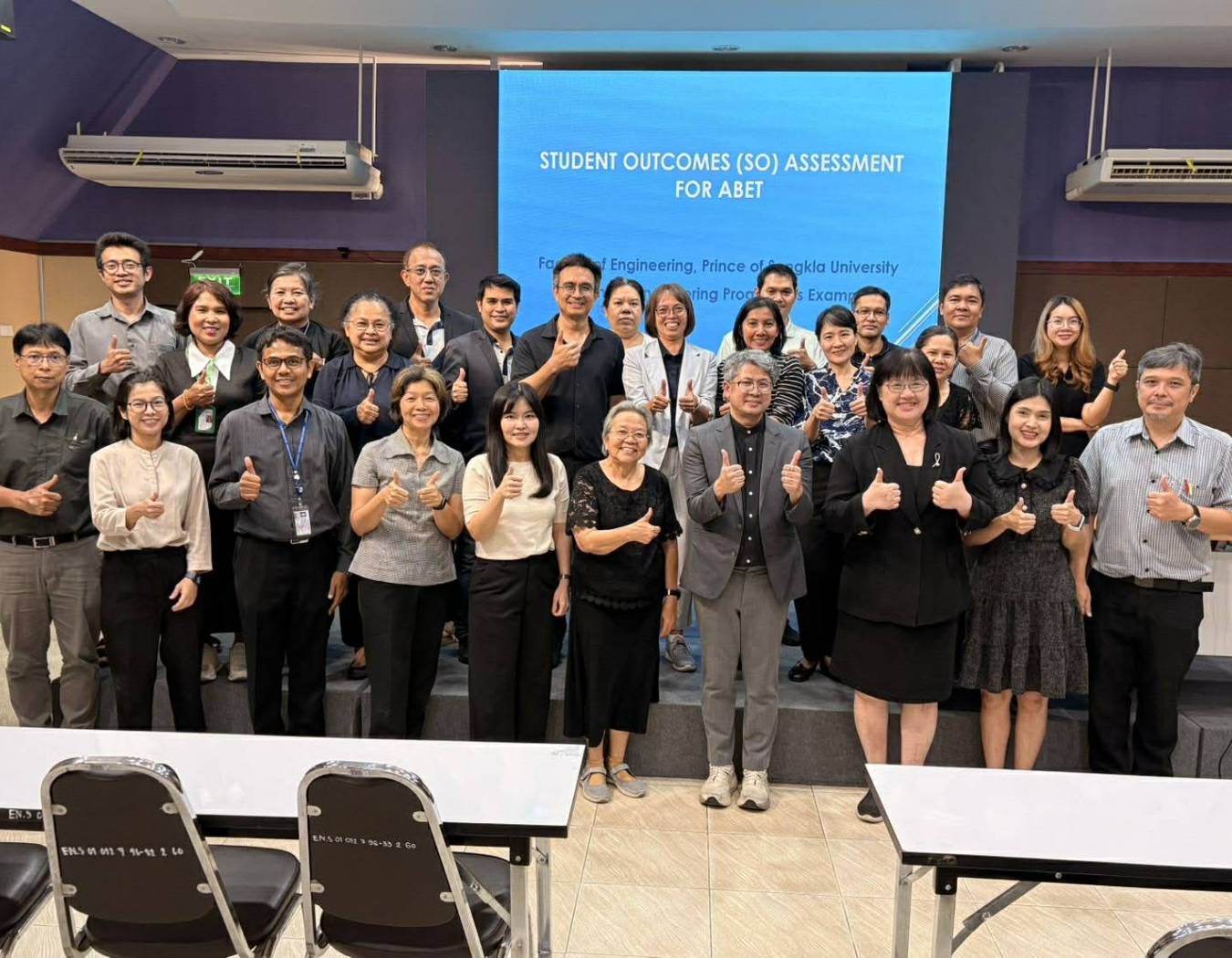 ผู้ช่วยศาสตราจารย์ ดร.ปริญญา คงพรม วิทยากรบรรยายในหัวข้อ “Student Outcomes (SO) Assessment for ABET” ภายใต้การจัดกิจกรรมโดยคณะวิศวกรรมศาสตร์