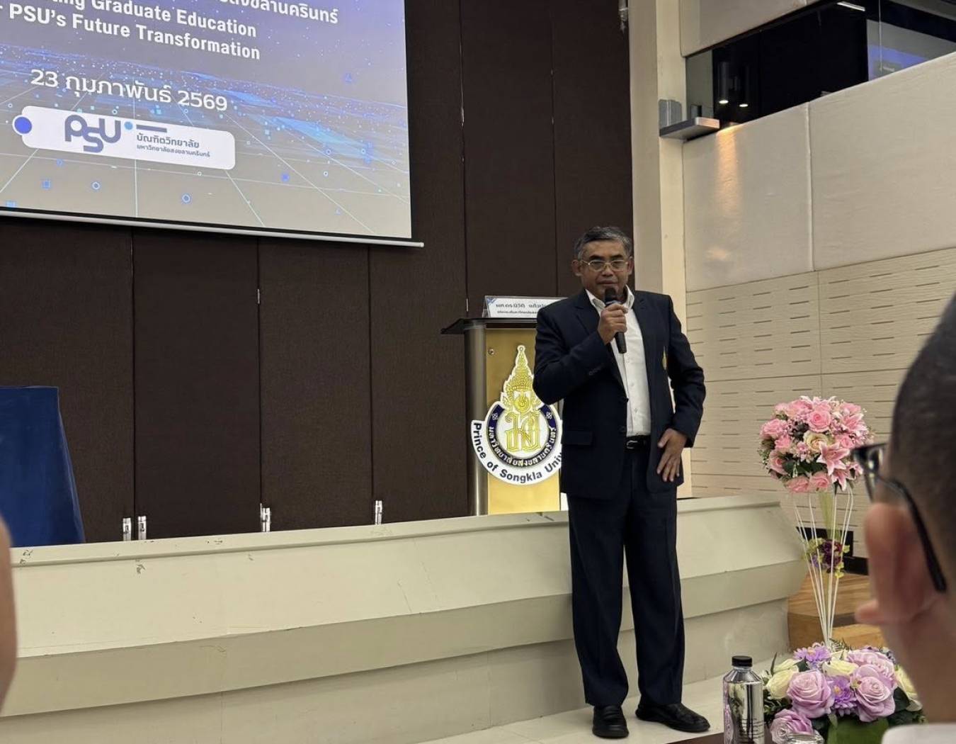 ประชุมสัมมนาเชิงปฏิบัติการ เรื่อง “พลิกโฉมบัณฑิตศึกษาเพื่อการเปลี่ยนผ่านอนาคตของมหาวิทยาลัยสงขลานครินทร์: Reinventing Graduate Education for PSU’s Future Transformation”