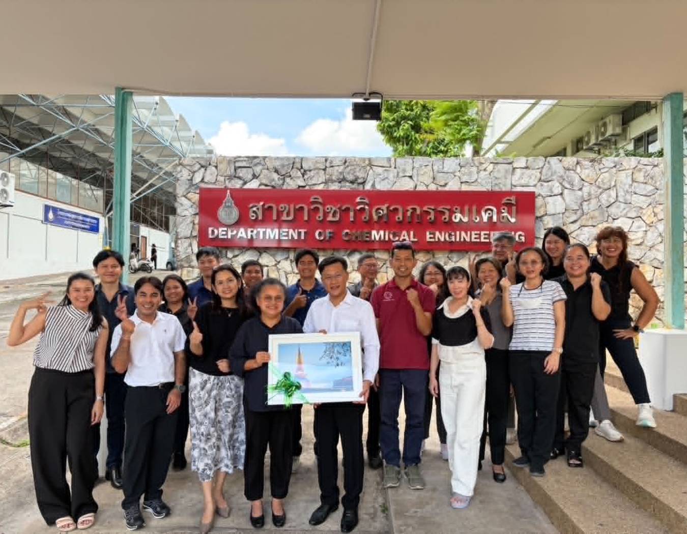 ต้อนรับสาขาวิศวกรรมเคมีและเคมีเภสัชกรรมและสาขาวิชาวิศวกรรมปิโตรเลียมและพอลิเมอร์ สำนักวิชาวิศวกรรมศาสตร์และเทคโนโลยี มหาวิทยาลัยวลัยลักษณ์ ได้เข้าเยี่ยมชม เพื่อแลกเปลี่ยนเรียนรู้แนวทางการดำเนินงาน ABET