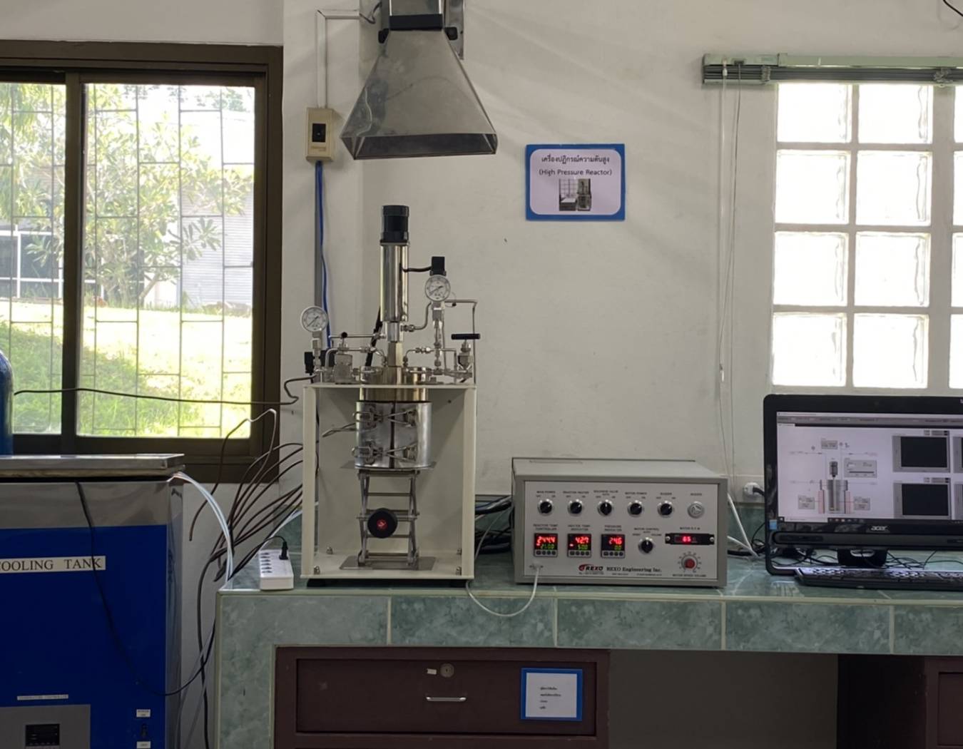 แผนการศึกษาของหลักสูตรวิศวกรรมศาสตรบัณฑิต สาขาวิชาวิศวกรรมเคมี หลักสูตรปรับปรุง พ.ศ 2564