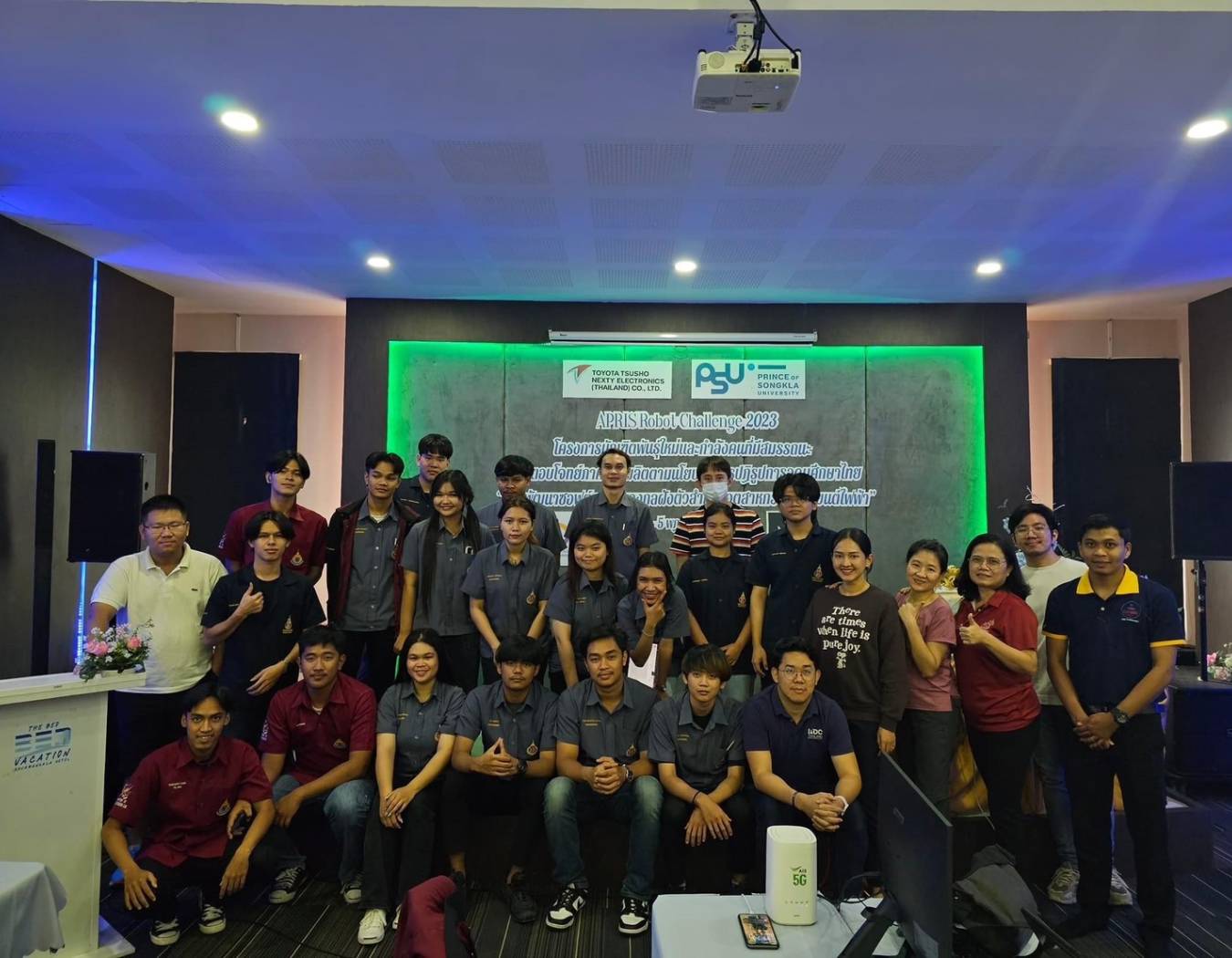โครงการ APRIS 2023 และโครงการบัณฑิตพันธุ์ใหม่และกำลังคนที่มีสมรรถนะ “อิเล็กทรอนิกส์อัจฉริยะสําหรับอุตสาหกรรมยานยนต์ไฟฟ้า”