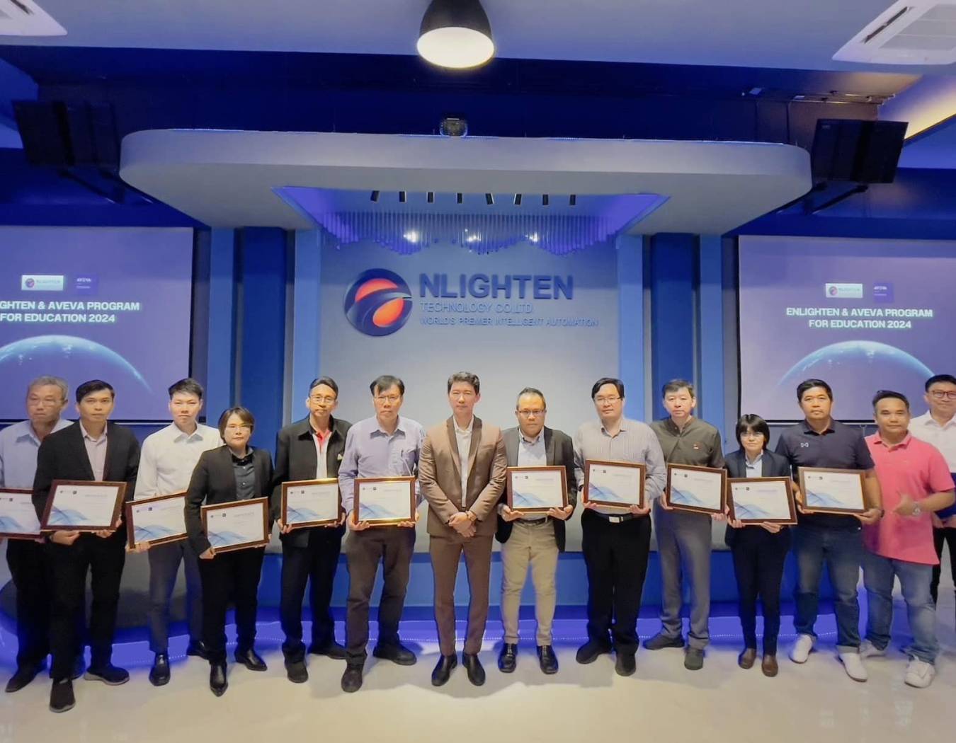 รับมอบซอฟต์แวร์ AVEVA จากบริษัท Enlighten Technology Co., Ltd. และ AVEVA