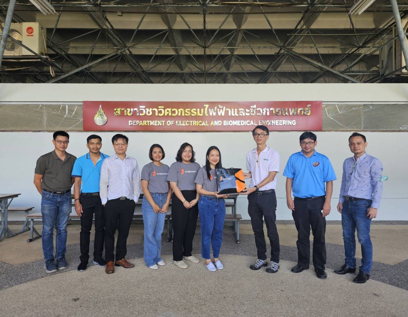 บริษัท ซิมโฟนี่ คอมมูนิเคชั่น จำกัด (มหาชน) เข้าร่วมหารือกับคณาจารย์สาขาวิชาวิศวกรรมไฟฟ้า