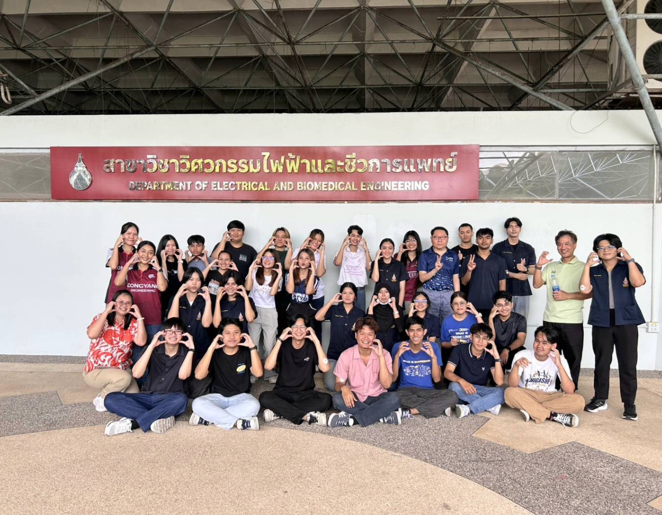 โครงการ Skilled Engineer สำหรับนักศึกษาวิศวกรรมชีวการแพทย์ 