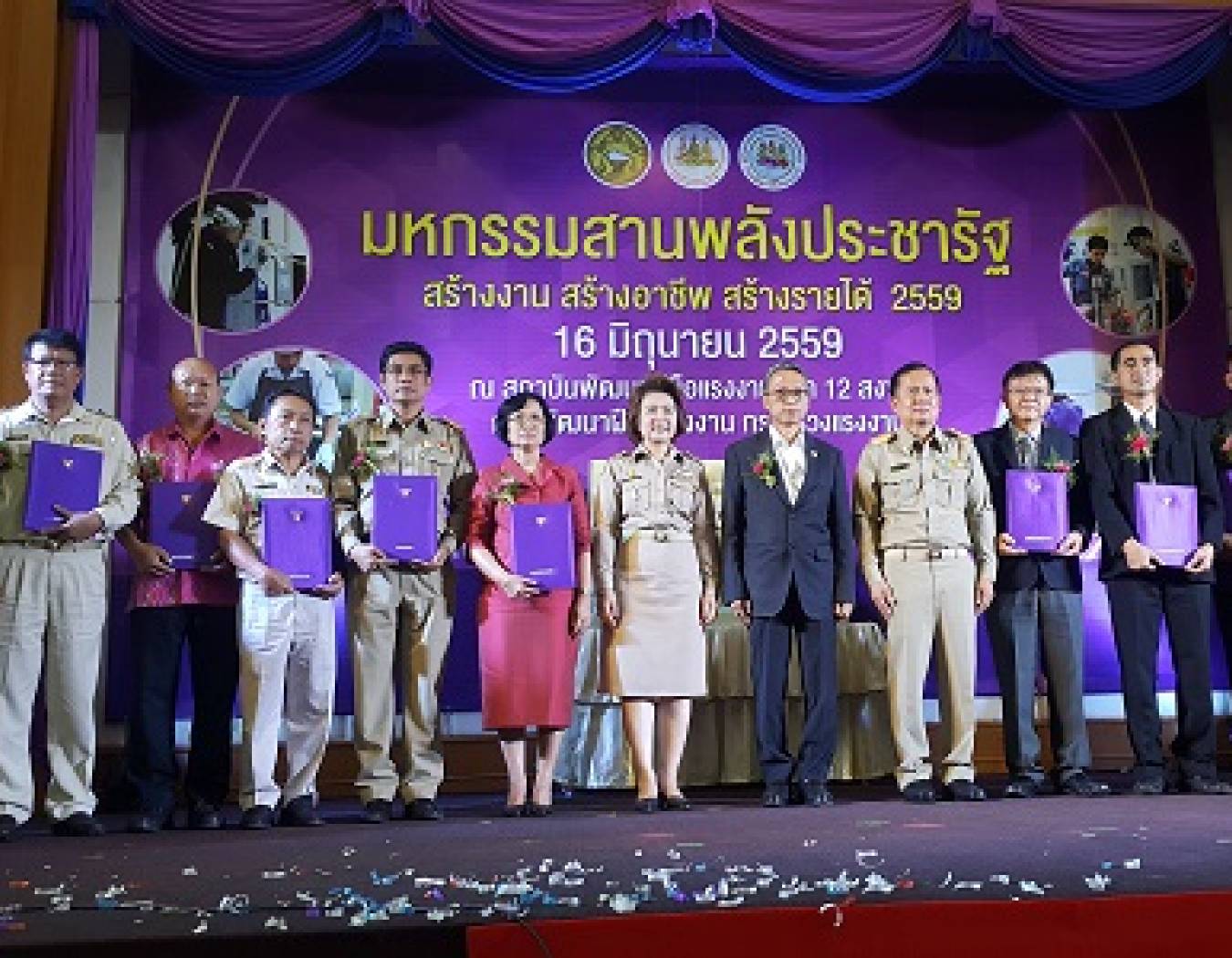 Research Team of Department of Mechanical Engineering has received 2 international awards
