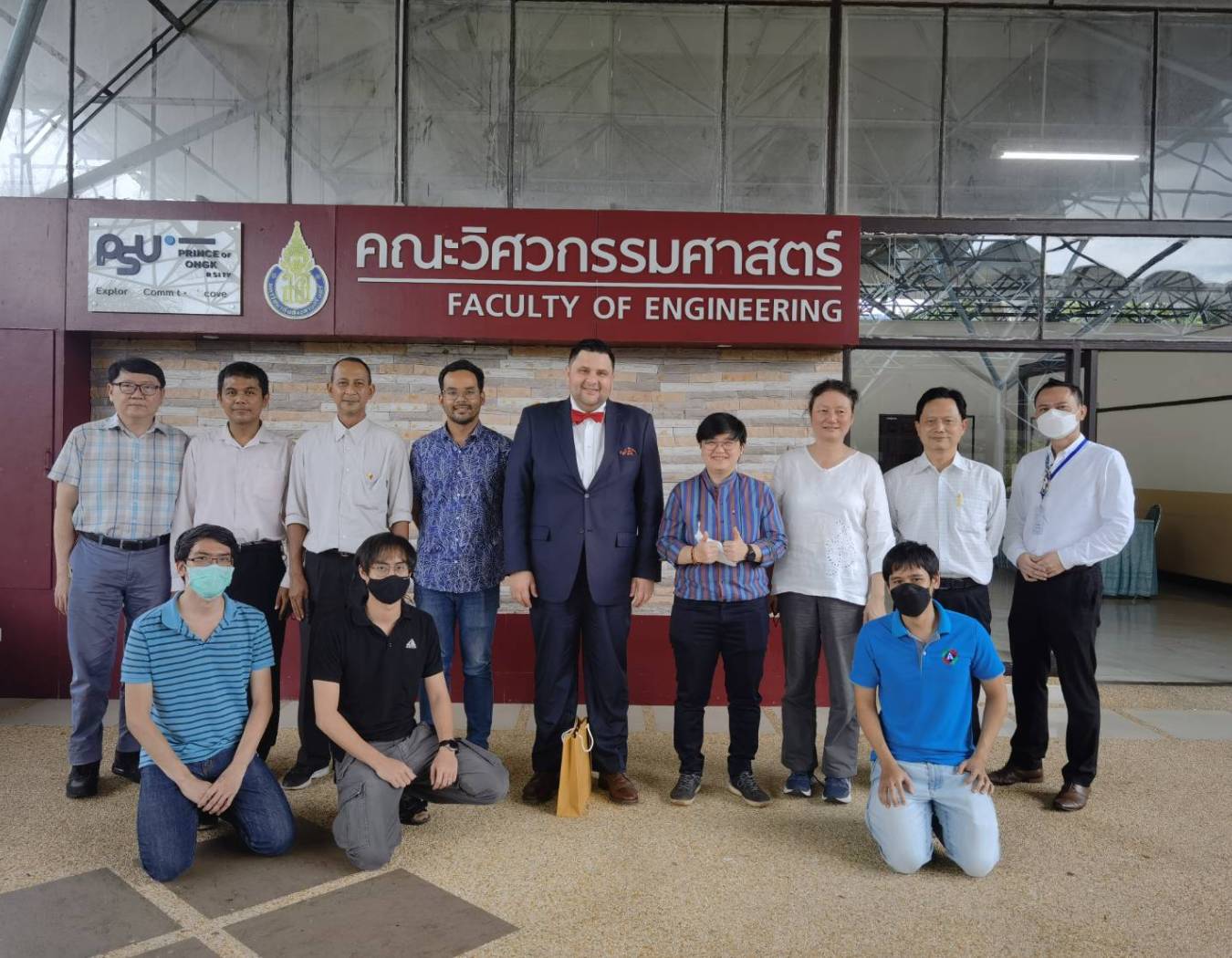 วิศวฯ ม.อ. ร่วมต้อนรับตัวแทนจาก CzechUniversity of Life Sciences Prague