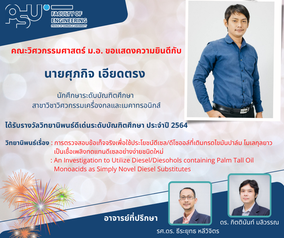 My Image 30