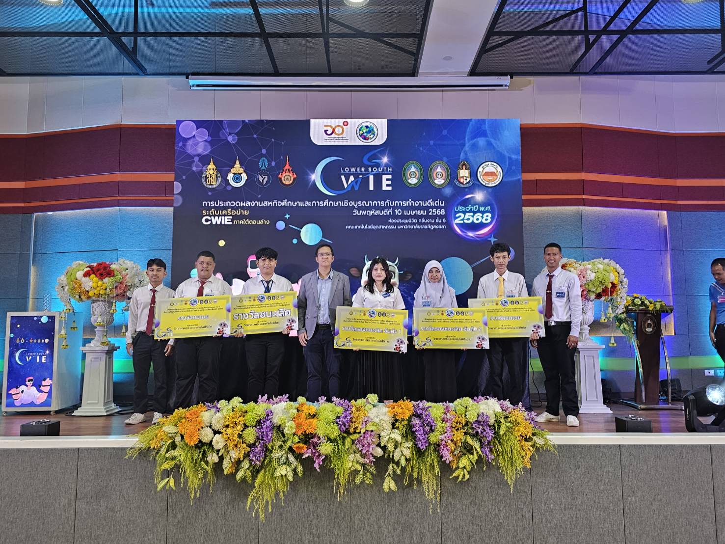 489726982 1193229829262053 8313611237379683924 n