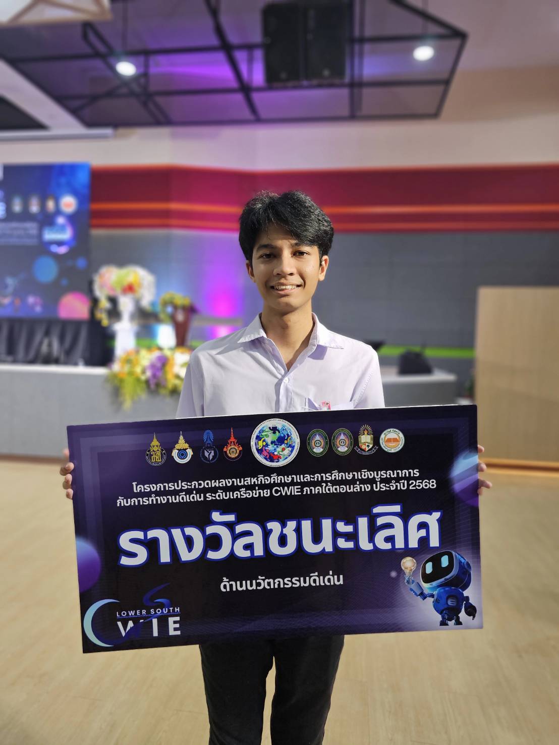 490024203 1193229695928733 7901432155917934889 n