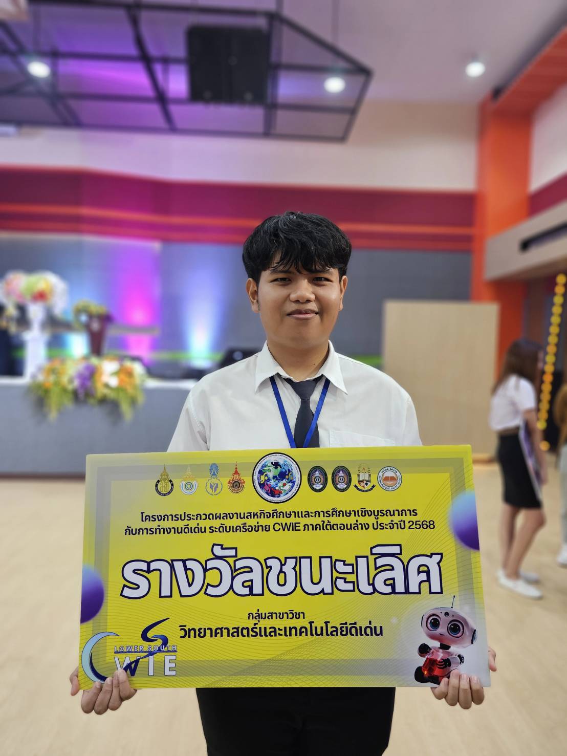 490077077 1193229692595400 8238578603858315627 n