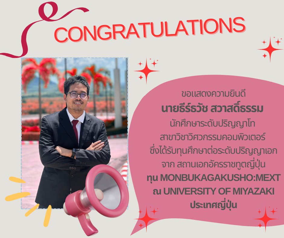 532640481 1291936796058022 7995404459308031741 n