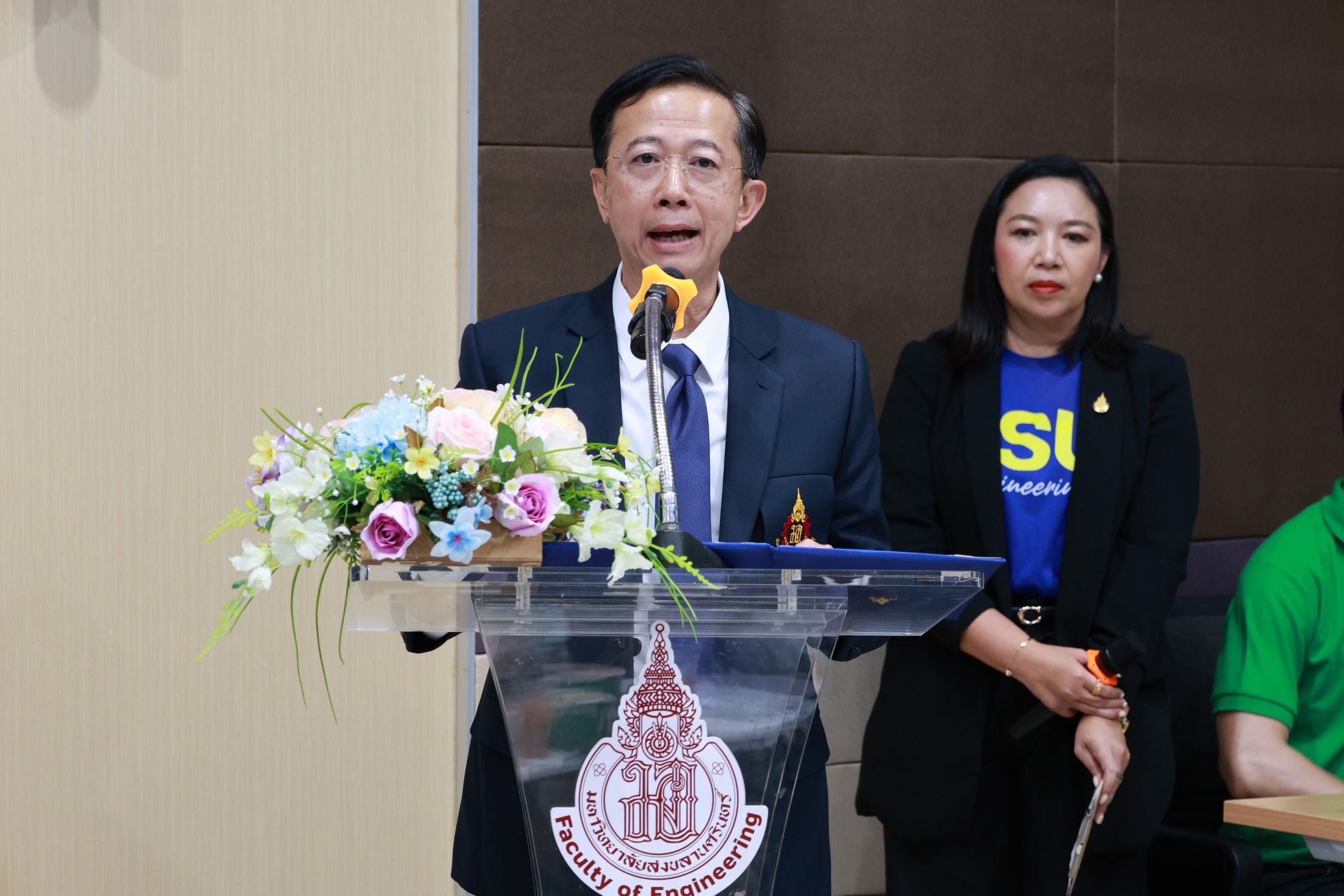 536273271 1294070019178033 6914156918937266778 n