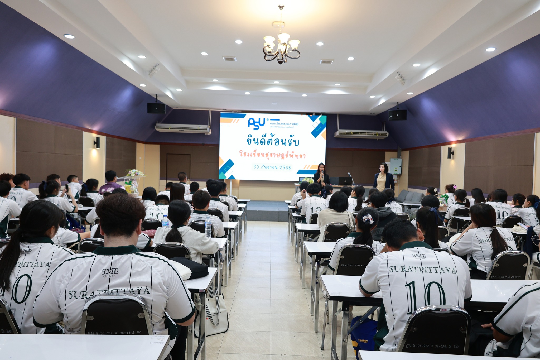 557588291 1330281688890199 8720761928624416950 n