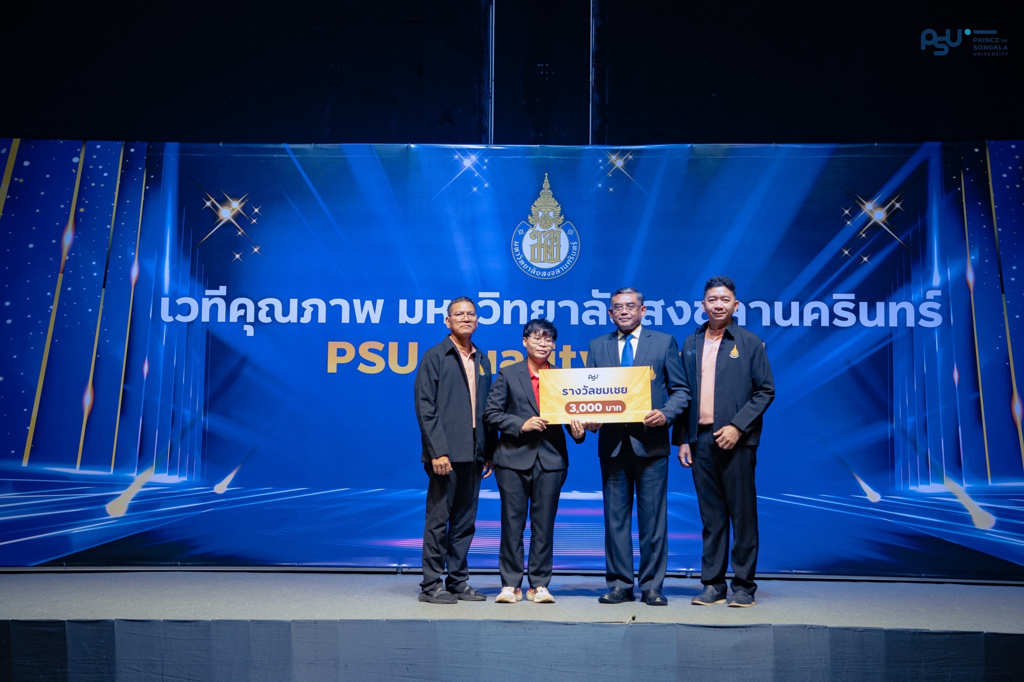 514357337 1332552371996464 7527769187523913366 n