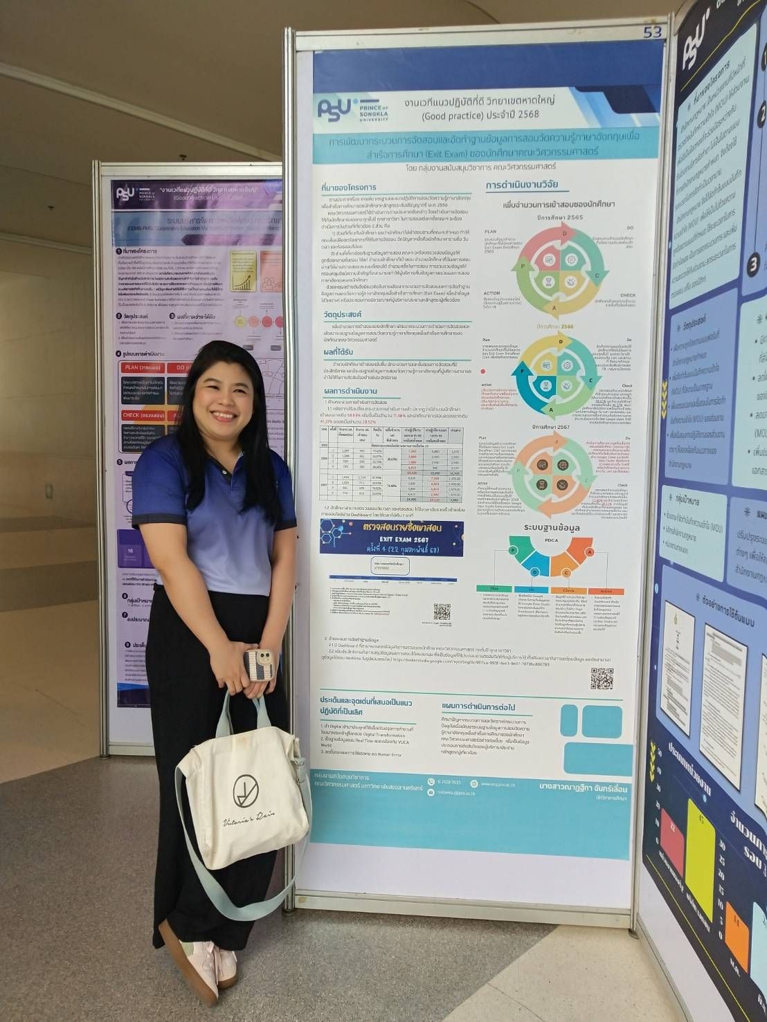 557504245 1332582491993452 4179894207794505351 n