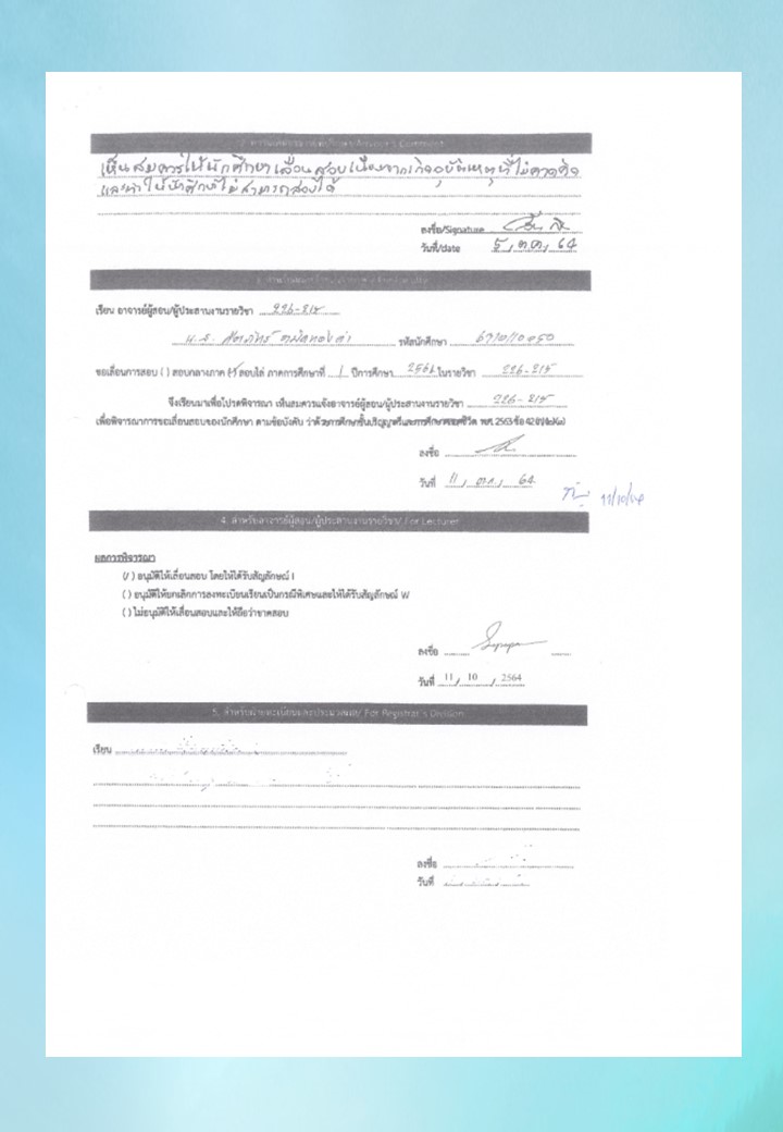 Slide2