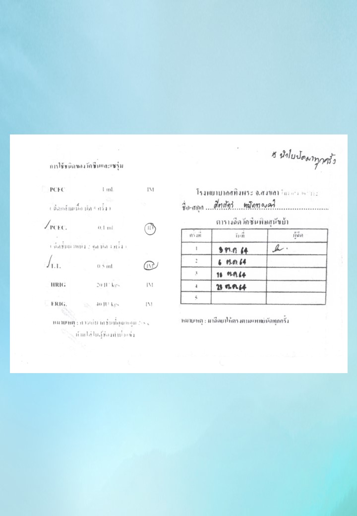Slide3