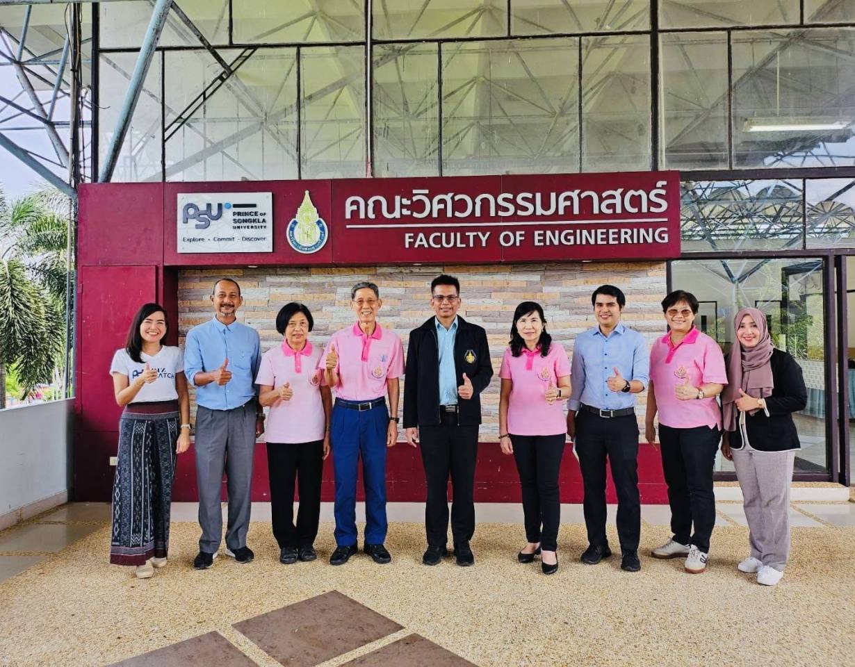 มูลนิธิบ้านสุทธาวาส ร่วมหารือแนวทางการมอบทุนการศึกษาให้นักศึกษาคณะวิศวกรรมศาสตร์ มหาวิทยาลัยสงขลานครินทร์